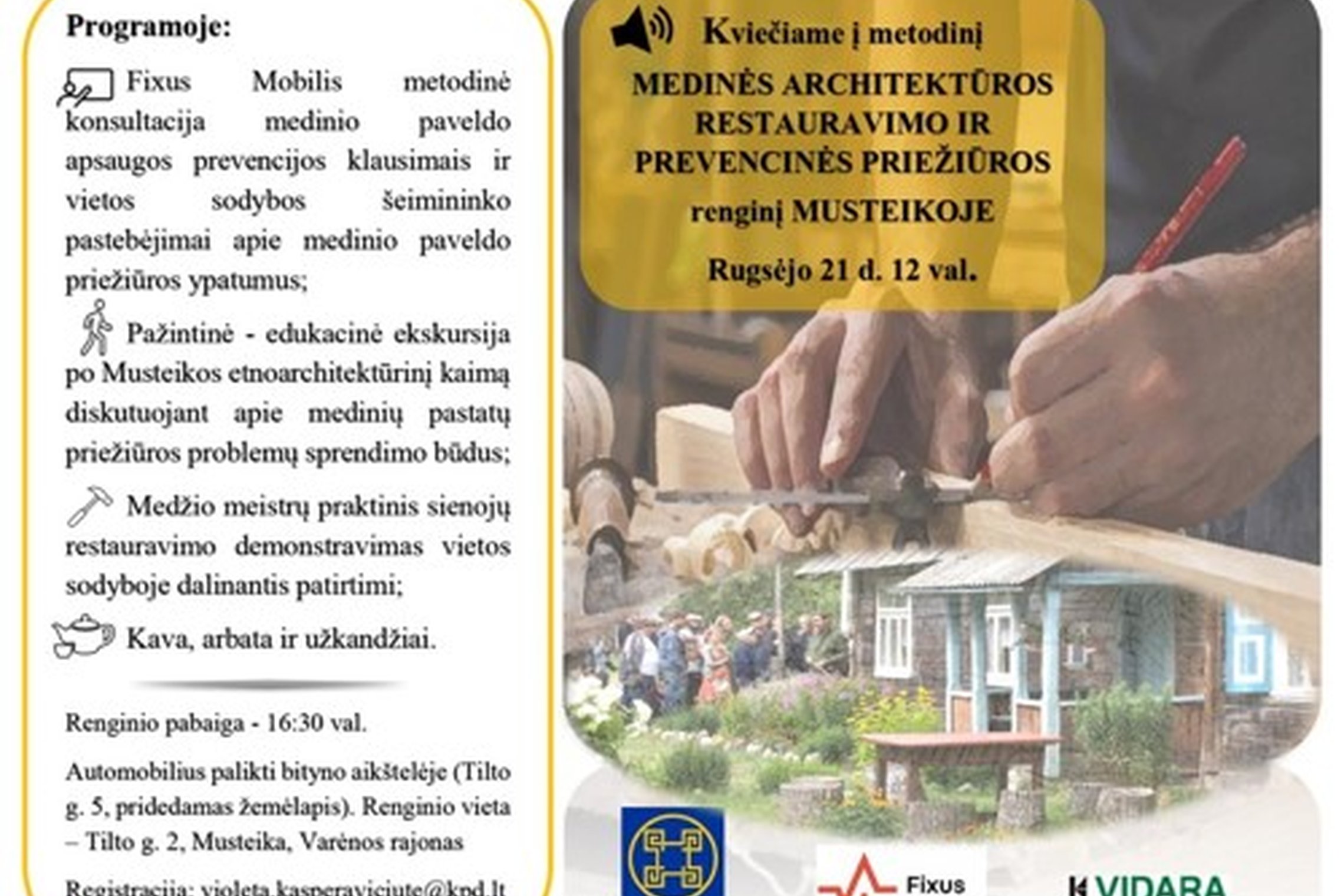 Iliustracija