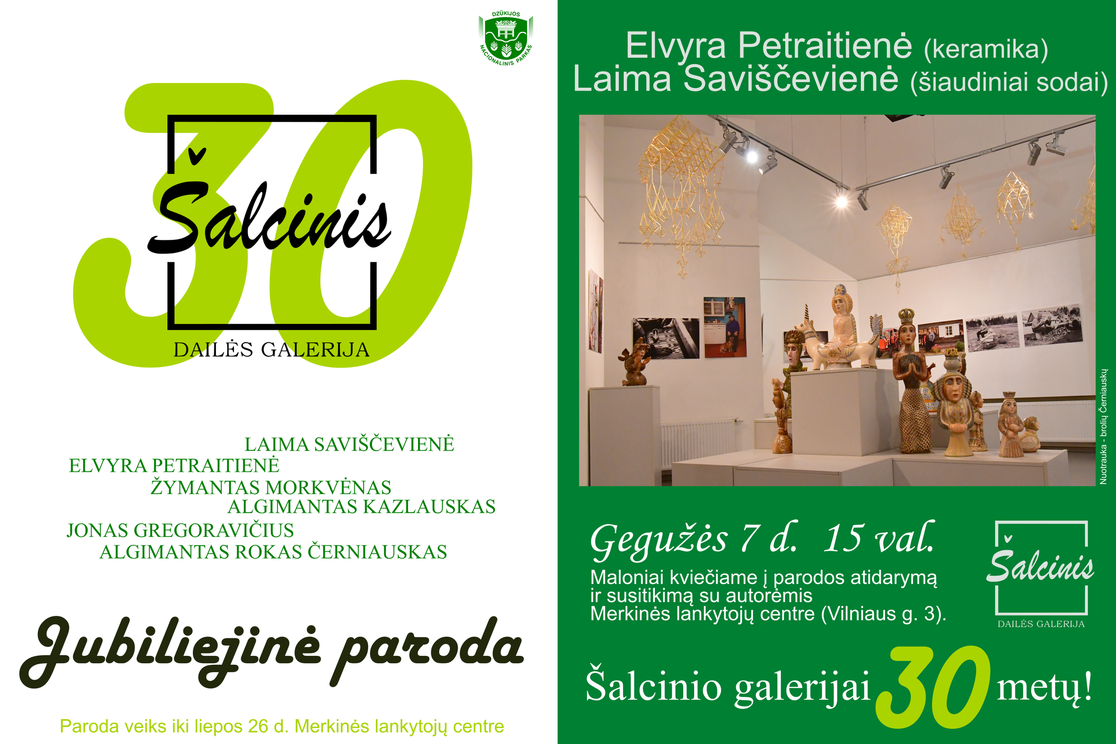 Iliustracija